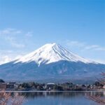 akemi